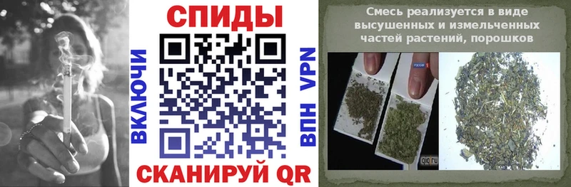 купить закладку Шилка БУТИРАТ 99%