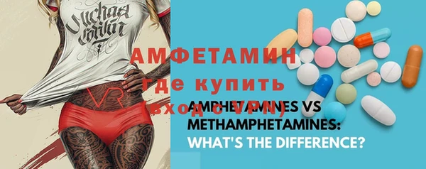 марки lsd Абинск