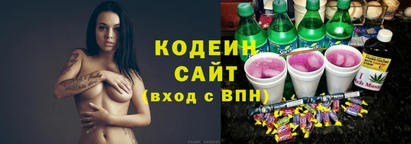 марки lsd Абинск