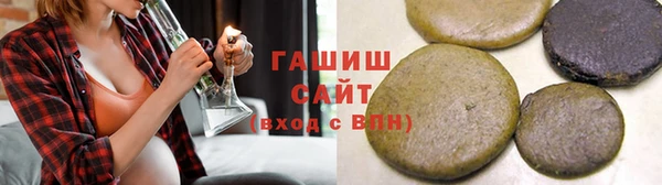 прущие грибы Абаза