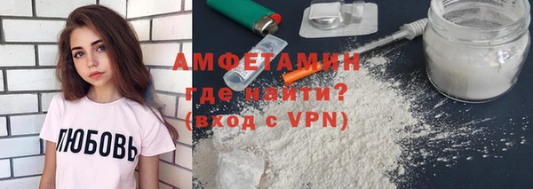 каннабис Абдулино