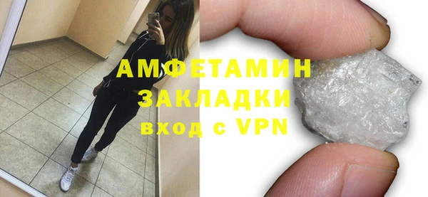марки lsd Абинск